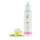 Guava Hydrating Body Lotion 354ml